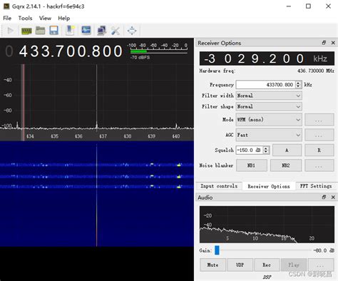 reading nfc burst with hackrf gnu radio|fm radio hackrf.